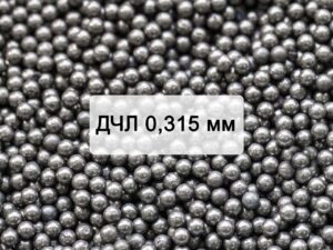 Дробь чугунная литая ДЧЛ 0