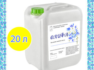 Олифа льняная